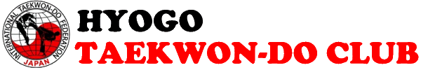 兵庫テコンドークラブ